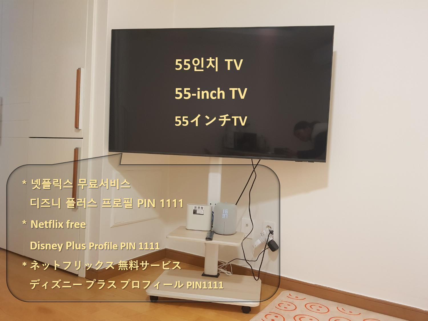 Gangnam Yeoksam Station Full-option Remodeling New House Holiday home