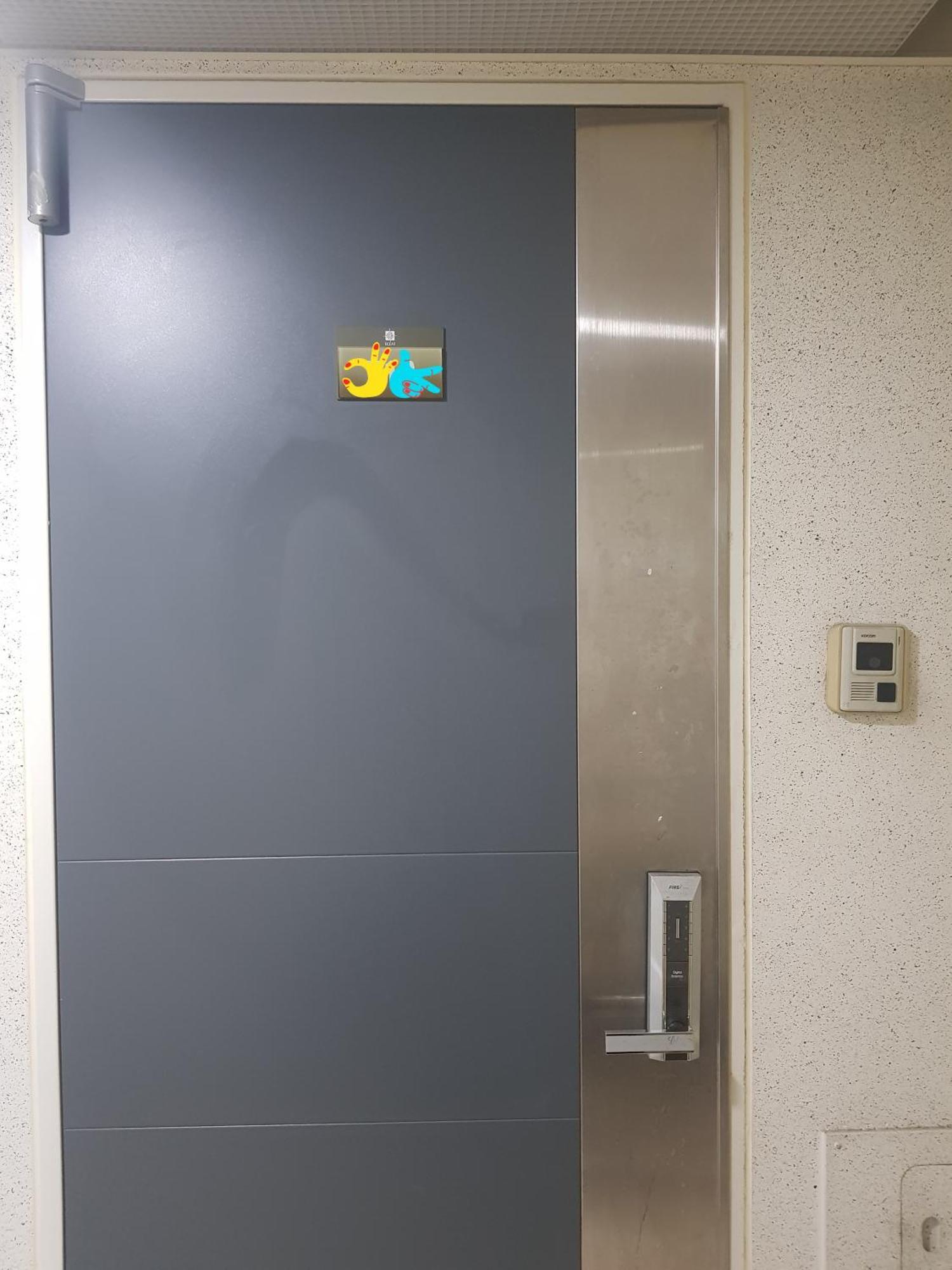 Holiday home Gangnam Yeoksam Station Full-option Remodeling New House *